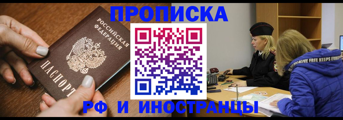 форма 3 в Майкопе